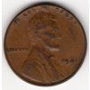 USA. 1 cent 1941. KM-132