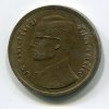 THAJSKO. 1 baht 2520 / 1977. Y-110.