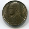 THAJSKO. 1 baht 2520 / 1977. Y-114.