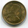 THAJSKO. 25 satang 2500/1957. Y-80.