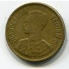 THAJSKO. 50 satang 2500 / 1957. Y-81