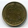 07412a
