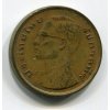THAJSKO. 50 satang 2523 / 1980. Y-81