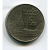 THAJSKO. 1 baht 2530 / 1987. Y-183