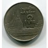 THAJSKO. 1 baht 2531 / 1988. Y-183