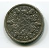 VELKÁ BRITÁNIE. 6 pence 1928. Ag.