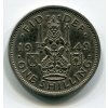VELKÁ BRITÁNIE. 1 shilling 1949. Skotský znak.