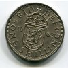 VELKÁ BRITÁNIE. 1 shilling 1962. Skotský znak.