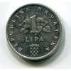 CHORVATSKO. 1 lipa 1993.
