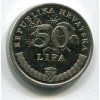 CHORVATSKO. 50 lipa 2001.