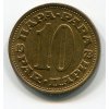 JUGOSLÁVIE. 10 para 1973.