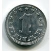 JUGOSLÁVIE. 1 dinar 1953.