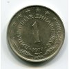 JUGOSLÁVIE. 1 dinar 1977.