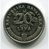 CHORVATSKO. 20 lipa 1993.