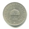 09712a