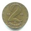 MAĎARSKO. 2 forint 1977.