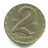 MAĎARSKO. 2 forint 1979.