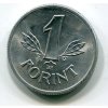 MAĎARSKO. 1 forint 1983.