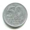 MAĎARSKO. 50 fillér 1968.