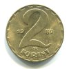 MAĎARSKO. 2 forint 1989.