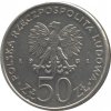 fao 1