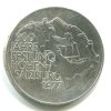 RAKOUSKO. 100 Schilling 1977. Hohensalzburg. Ag.