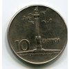 POLSKO. 10 złotych 1965. 700 let Warszawy (Kolumna).