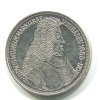 NĚMECKO. 5 Mark 1955/G. Ludwig Wilhelm Markgraf von Baden. Ag.