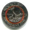 NĚMECKO. 5 euro 2018/D. Subtropische Zone.