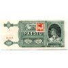 W937
