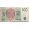 ČESKO. 100 korun 2018 s přetiskem ČNB. Série M 19. Hej. CZ 33.