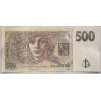ČESKO. 500 korun 1997. Série C 54. Hej. 23.