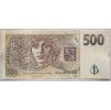 ČESKO. 500 korun 1997. Série C 54. Hej. CZ 23.