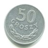 POLSKO. 50 groszy 1973.