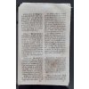 1806.08.26.  Cirkulář čes. zem. Gubernium v důležitosti prostředkem nejvyššího patentu od 20. srpna 1806 pro základní důchod bankocedul otevřené půjčky... atd.