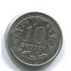 POLSKO. 10 groszy 1992.