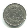POLSKO. 50 groszy 1995.