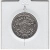 BELGIE. 10 francs 1974. BELGIQUE. Posun v ose o 180°.