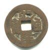 1736 - 1795. Císař Kao Tsung. Provincie Shensi. Cash. Hartill: 22.283.