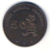 ADA064A