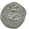 PERSIE. Chusro II. (590-628). Drachma. Mincovna AYL = Susa(?).  Ag.