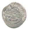 PERSIE. Chusro II. (590-628). Drachma. Mincovna LYW = Rev-Ardashir, provincie Khuzistan. Rok 38. Ag.