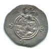 PERSIE. Chusro II. (590-628). Drachma. Mincovna AM = Amol, provincie Tabarestan. Ag.