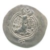 PERSIE. Chusro II. (590-628). Drachma. Mincovna AM = Amol, provincie Tabarestan. Rok 3. Ag.