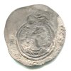 PERSIE. Chusro II. (590-628). Drachma. Mincovna NY = Noharahd. Ag.