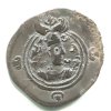 PERSIE. Chusro II. (590-628). Drachma. Mincovna MY = Meshan. Rok 3. Ag.
