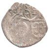 SALZBURG. 1554-1560 Michael v. Kuenburg. 2 Pfennig. Ag.