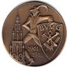 BELGIE. 20 Wapper 1981. BVMG.