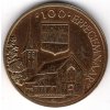 BELGIE. 100 Eppegemnaar 1982. Kattenhuis Eppegemnei.