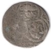 SALZBURG. 1519-1540 Mathäus Lang v. Wellenburg. 2 Pfennig. Ag.
